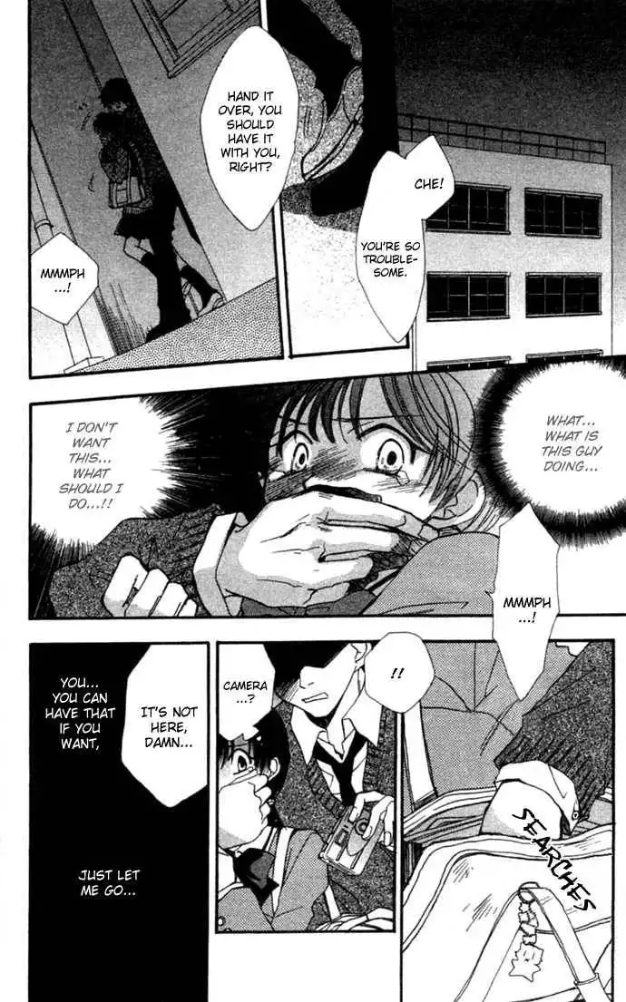 Virtual Beast Chapter 1.2 31
